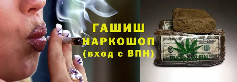 OMG ссылки  где купить наркоту  Ковров  ГАШИШ hashish 